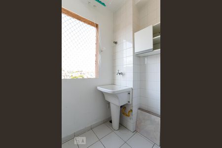 Apartamento para alugar com 47m², 2 quartos e 1 vagaÁrea de Serviço