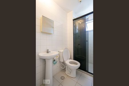 Apartamento para alugar com 47m², 2 quartos e 1 vagaBanheiro