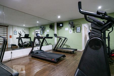 Apartamento para alugar com 47m², 2 quartos e 1 vagaÁrea comum - Academia