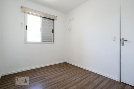 Quarto 1 de apartamento à venda com 2 quartos, 47m² em Vila Roque, São Paulo