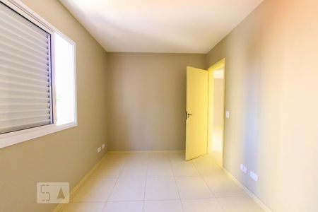 Apartamento à venda com 65m², 2 quartos e 1 vagaQuarto 1