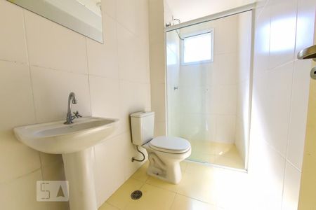 Apartamento à venda com 65m², 2 quartos e 1 vagaBanheiro