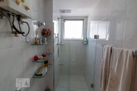 Apartamento à venda com 214m², 3 quartos e 3 vagasBanheiro da Suíte