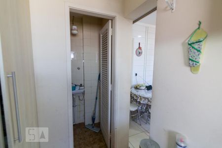 Apartamento à venda com 214m², 3 quartos e 3 vagasQuarto de Serviço