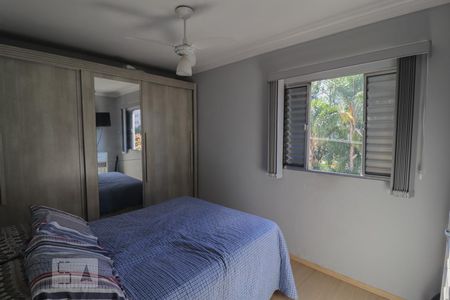 Dormitório 2 de apartamento para alugar com 2 quartos, 50m² em Centro, Guarulhos