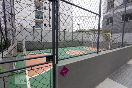 Apartamento à venda com 37m², 2 quartos e sem vaga Apartamento à venda com 37m², 2 quartos e sem vagaQuadra