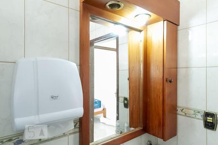 Casa à venda com 280m², 4 quartos e 5 vagas Casa à venda com 280m², 4 quartos e 5 vagasBanheiro