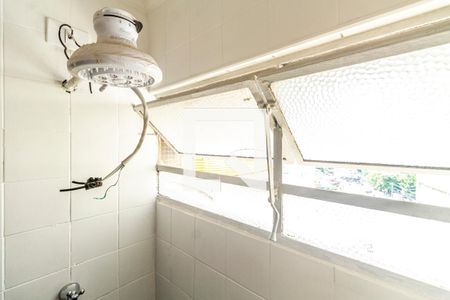 Apartamento para alugar com 50m², 2 quartos e 1 vagaBanheiro