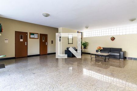 Apartamento para alugar com 50m², 2 quartos e 1 vagaÁrea comum - Lobby