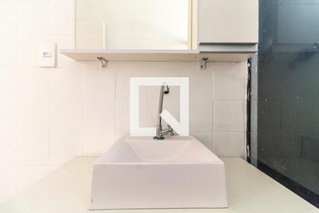 Apartamento para alugar com 50m², 2 quartos e 1 vagaBanheiro