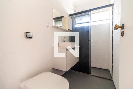 Apartamento para alugar com 50m², 2 quartos e 1 vagaBanheiro