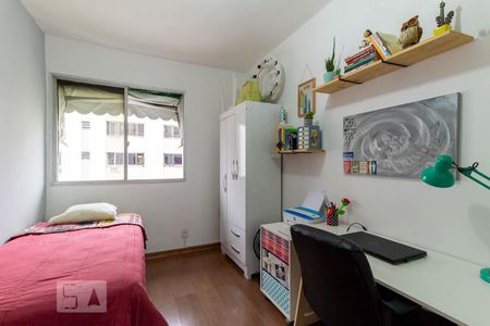 Apartamento para alugar com 55m², 2 quartos e 1 vagaQuarto 2