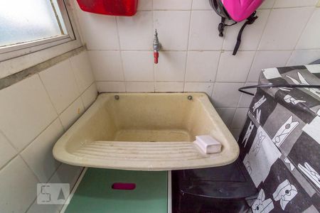 Apartamento para alugar com 55m², 2 quartos e 1 vagaÁrea de Serviço