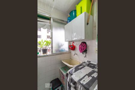 Apartamento para alugar com 55m², 2 quartos e 1 vagaÁrea de Serviço