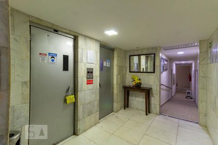 Apartamento para alugar com 55m², 2 quartos e 1 vagaHall de Entrada