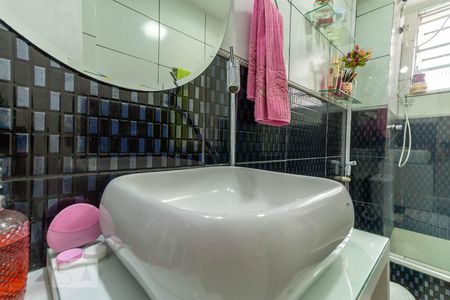 Apartamento para alugar com 55m², 2 quartos e 1 vagaBanheiro Social