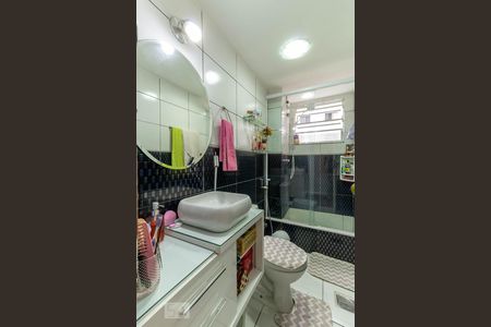 Apartamento para alugar com 55m², 2 quartos e 1 vagaBanheiro Social