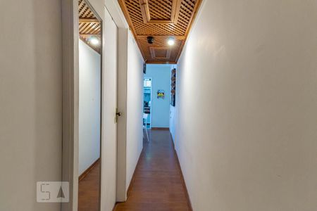 Apartamento para alugar com 55m², 2 quartos e 1 vagaCorredor