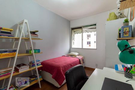 Apartamento para alugar com 55m², 2 quartos e 1 vagaQuarto 2