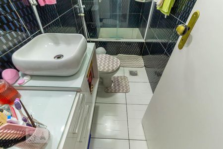Apartamento para alugar com 55m², 2 quartos e 1 vagaBanheiro Social