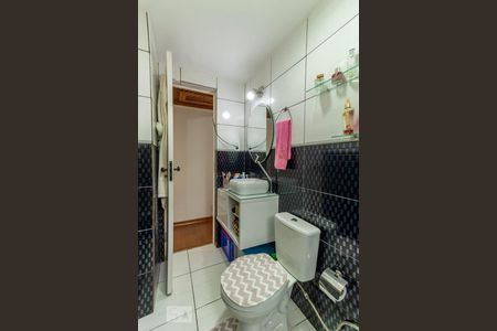 Apartamento para alugar com 55m², 2 quartos e 1 vagaBanheiro Social