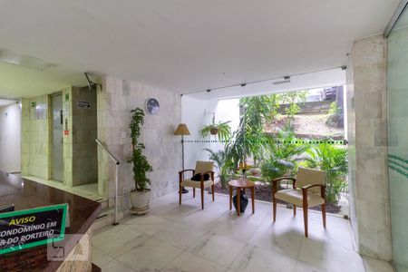 Apartamento para alugar com 55m², 2 quartos e 1 vagaHall de Entrada