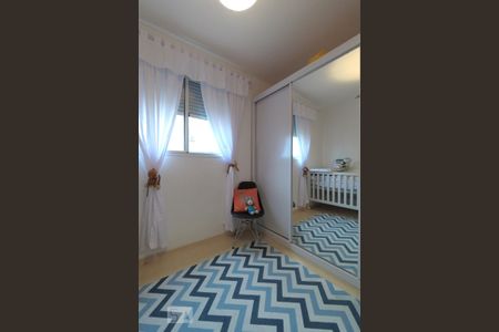 Apartamento à venda com 56m², 2 quartos e 1 vaga Apartamento à venda com 56m², 2 quartos e 1 vagaQuarto 1