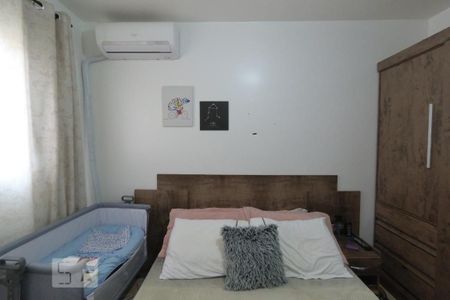 Apartamento à venda com 56m², 2 quartos e 1 vaga Apartamento à venda com 56m², 2 quartos e 1 vagaSuíte