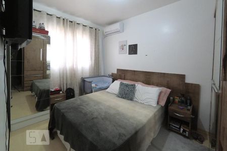 Apartamento à venda com 56m², 2 quartos e 1 vaga Apartamento à venda com 56m², 2 quartos e 1 vagaSuíte