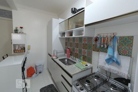 Apartamento à venda com 56m², 2 quartos e 1 vaga Apartamento à venda com 56m², 2 quartos e 1 vagaSala/Cozinha