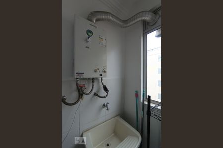 Apartamento à venda com 56m², 2 quartos e 1 vaga Apartamento à venda com 56m², 2 quartos e 1 vagaÁrea de Serviço