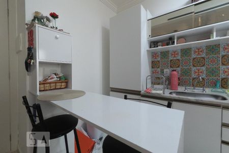 Apartamento à venda com 56m², 2 quartos e 1 vaga Apartamento à venda com 56m², 2 quartos e 1 vagaSala/Cozinha