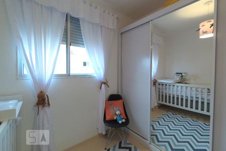 Apartamento à venda com 56m², 2 quartos e 1 vaga Apartamento à venda com 56m², 2 quartos e 1 vagaQuarto 1