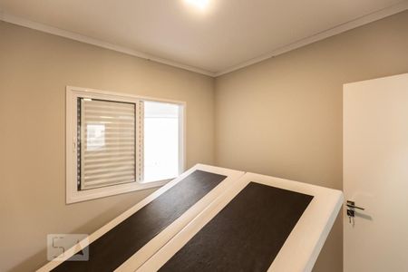 Apartamento à venda com 42m², 1 quarto e 1 vagaQuarto