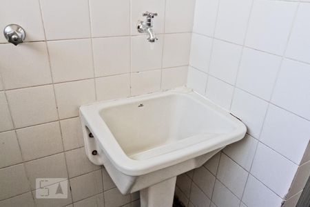 Apartamento para alugar com 58m², 2 quartos e 1 vaga Apartamento para alugar com 58m², 2 quartos e 1 vagaÁrea de Serviço