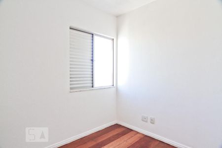 Apartamento para alugar com 58m², 2 quartos e 1 vaga Apartamento para alugar com 58m², 2 quartos e 1 vagaQuarto 2