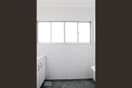 Apartamento para alugar com 58m², 2 quartos e 1 vaga Apartamento para alugar com 58m², 2 quartos e 1 vagaÁrea de Serviço