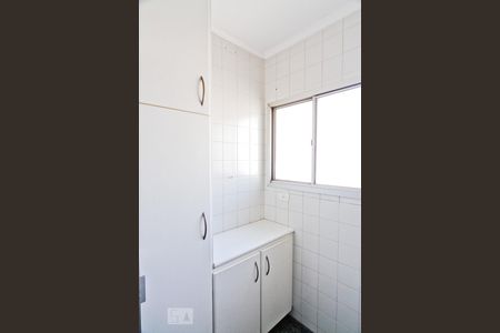 Apartamento para alugar com 58m², 2 quartos e 1 vaga Apartamento para alugar com 58m², 2 quartos e 1 vagaÁrea de Serviço