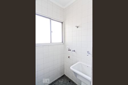 Apartamento para alugar com 58m², 2 quartos e 1 vaga Apartamento para alugar com 58m², 2 quartos e 1 vagaÁrea de Serviço