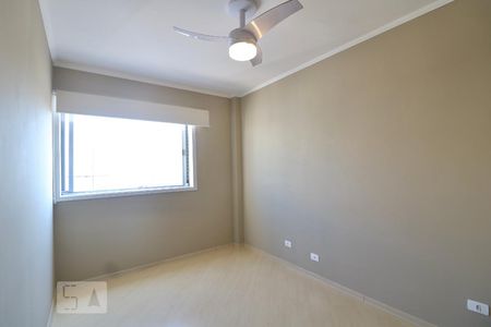Quarto 1  de apartamento para alugar com 2 quartos, 54m² em Liberdade, São Paulo