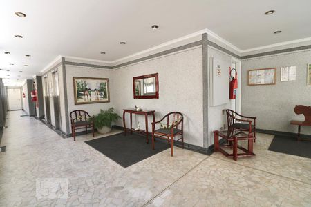 Apartamento para alugar com 54m², 2 quartos e sem vaga Apartamento para alugar com 54m², 2 quartos e sem vagaHall de Entrada