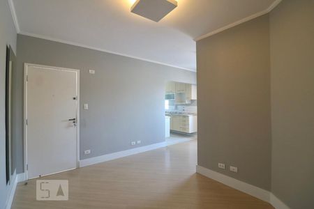 Sala de apartamento para alugar com 2 quartos, 54m² em Liberdade, São Paulo