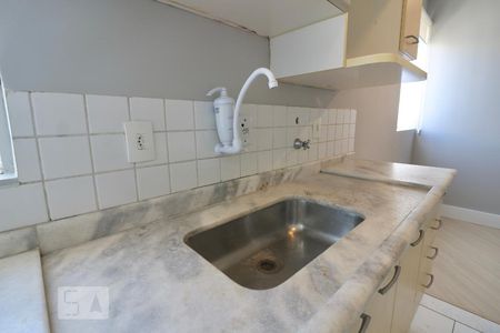 Apartamento para alugar com 54m², 2 quartos e sem vaga Apartamento para alugar com 54m², 2 quartos e sem vagaCozinha