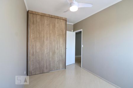 Quarto 1  de apartamento para alugar com 2 quartos, 54m² em Liberdade, São Paulo