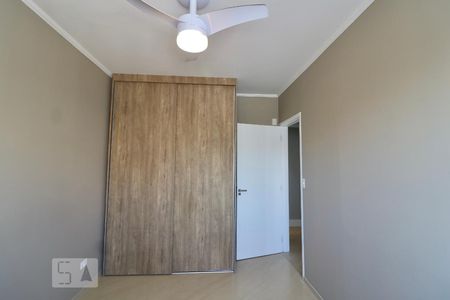 Quarto 1  de apartamento para alugar com 2 quartos, 54m² em Liberdade, São Paulo