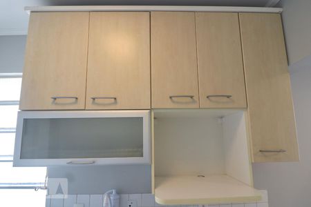 Apartamento para alugar com 54m², 2 quartos e sem vaga Apartamento para alugar com 54m², 2 quartos e sem vagaCozinha