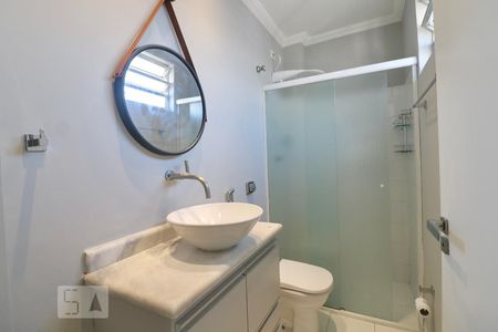 Apartamento para alugar com 54m², 2 quartos e sem vaga Apartamento para alugar com 54m², 2 quartos e sem vagaBanheiro