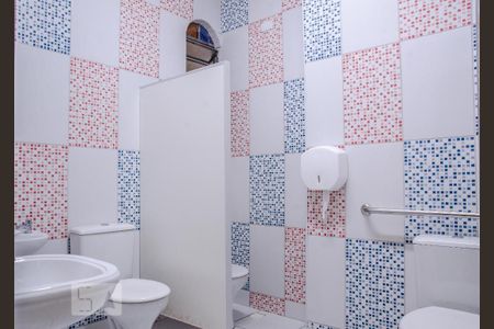 Casa à venda com 420m², 3 quartos e 8 vagas Casa à venda com 420m², 3 quartos e 8 vagasBanheiro Social