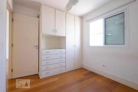 Apartamento à venda com 60m², 2 quartos e 1 vaga Apartamento à venda com 60m², 2 quartos e 1 vagaQuarto 1