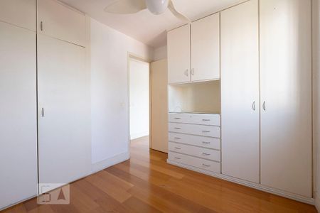 Apartamento à venda com 60m², 2 quartos e 1 vaga Apartamento à venda com 60m², 2 quartos e 1 vagaQuarto 1